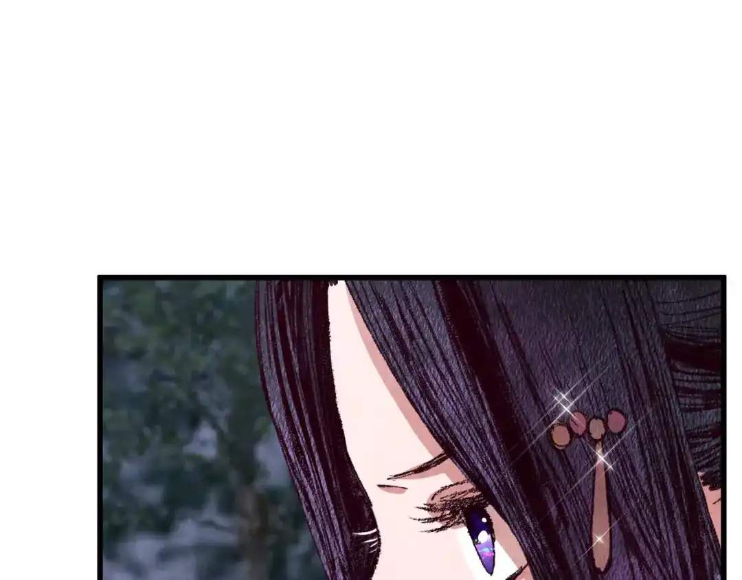 醉蝶冷月 第61章 让人心烦 第63页