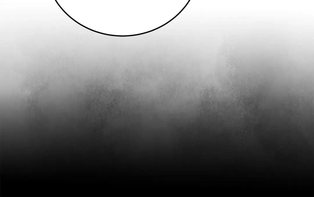 醉蝶冷月 第62话 走火入魔 第95页