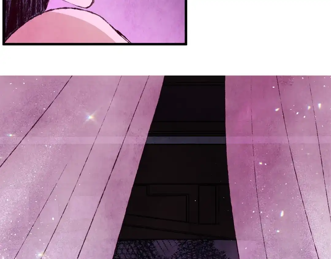 醉蝶冷月 第63话 漫长夜晚 第128页