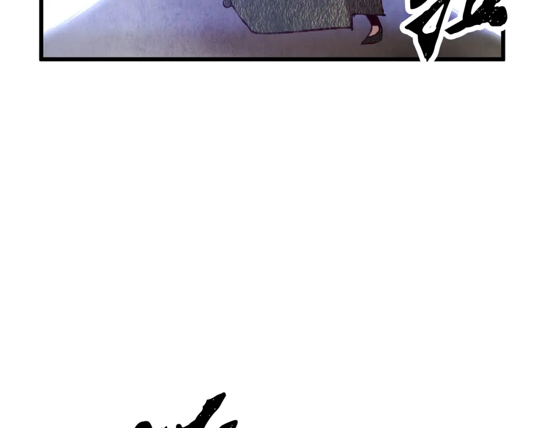 醉蝶冷月 第63话 漫长夜晚 第44页