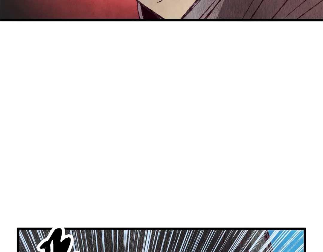 醉蝶冷月 第63话 漫长夜晚 第77页