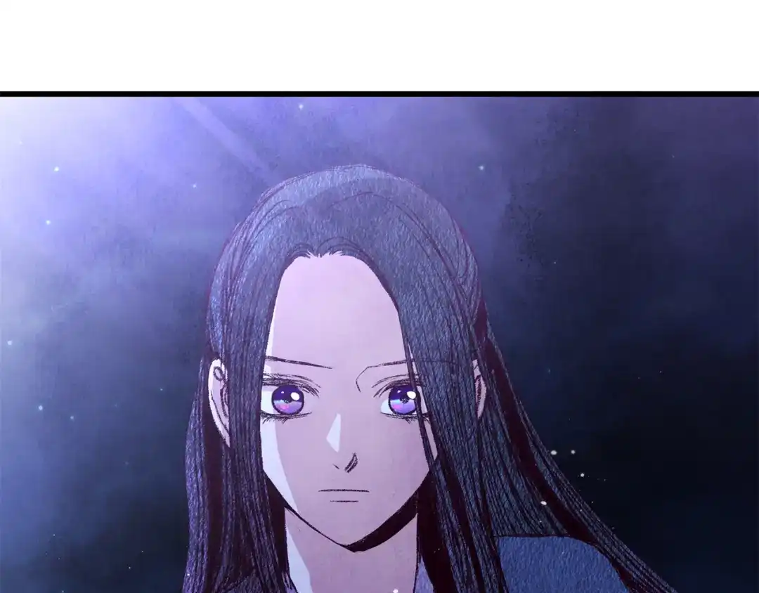 醉蝶冷月 第64话 同路人 第143页