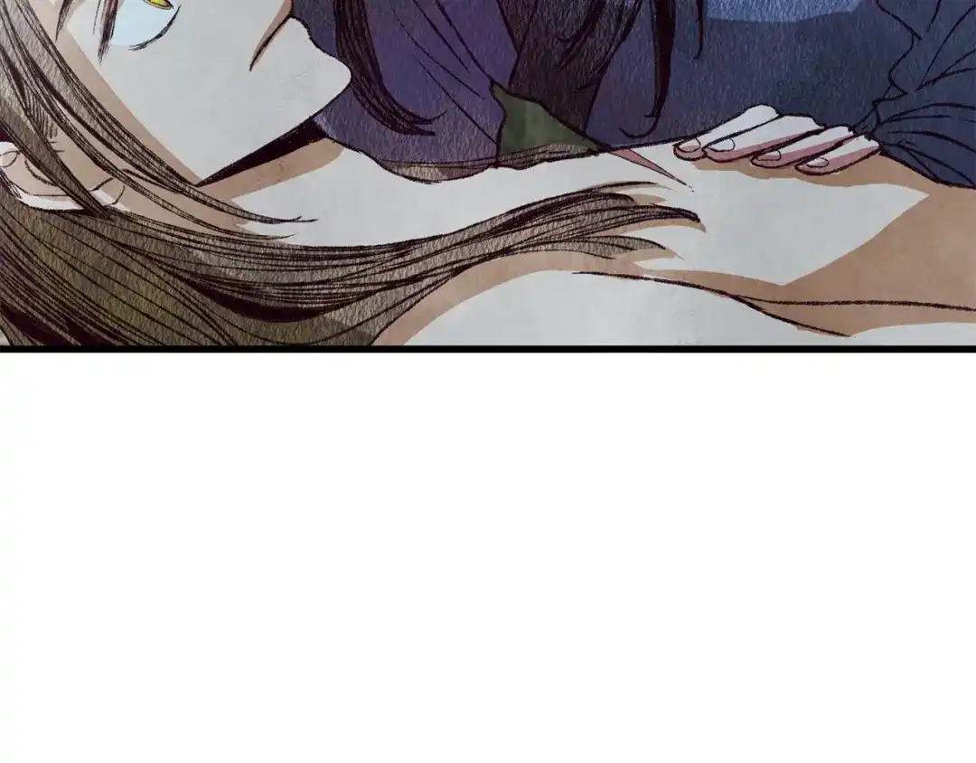 醉蝶冷月 第64话 同路人 第154页