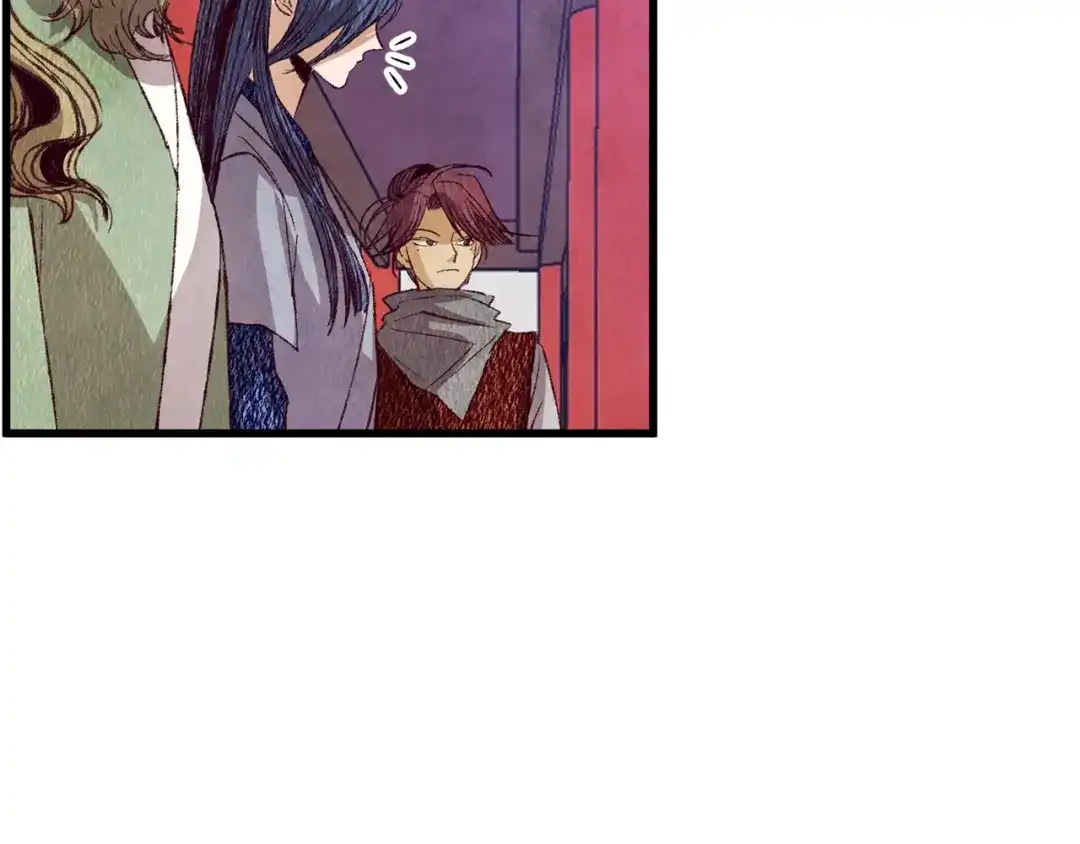 醉蝶冷月 第64话 同路人 第5页