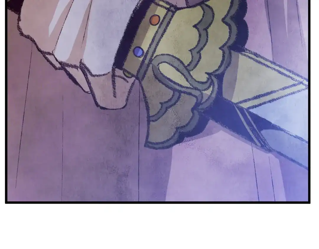 醉蝶冷月 第64话 同路人 第99页