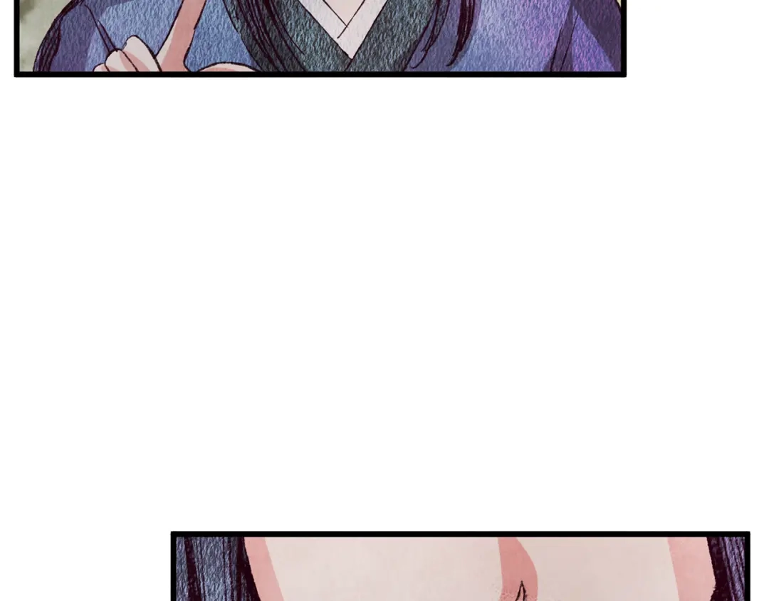 醉蝶冷月 第65话 再次离去 第80页