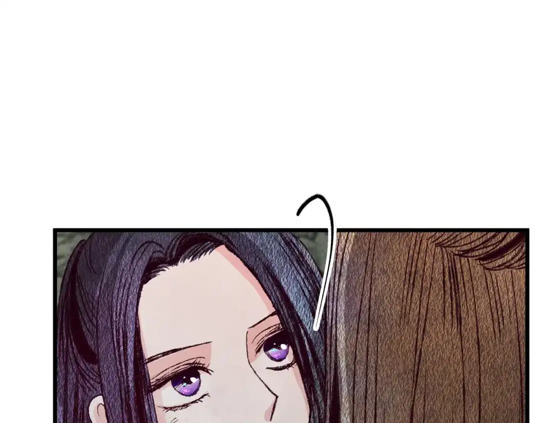 醉蝶冷月 第65话 再次离去 第92页