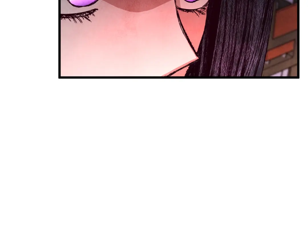 醉蝶冷月 第66话 据为己有 第79页