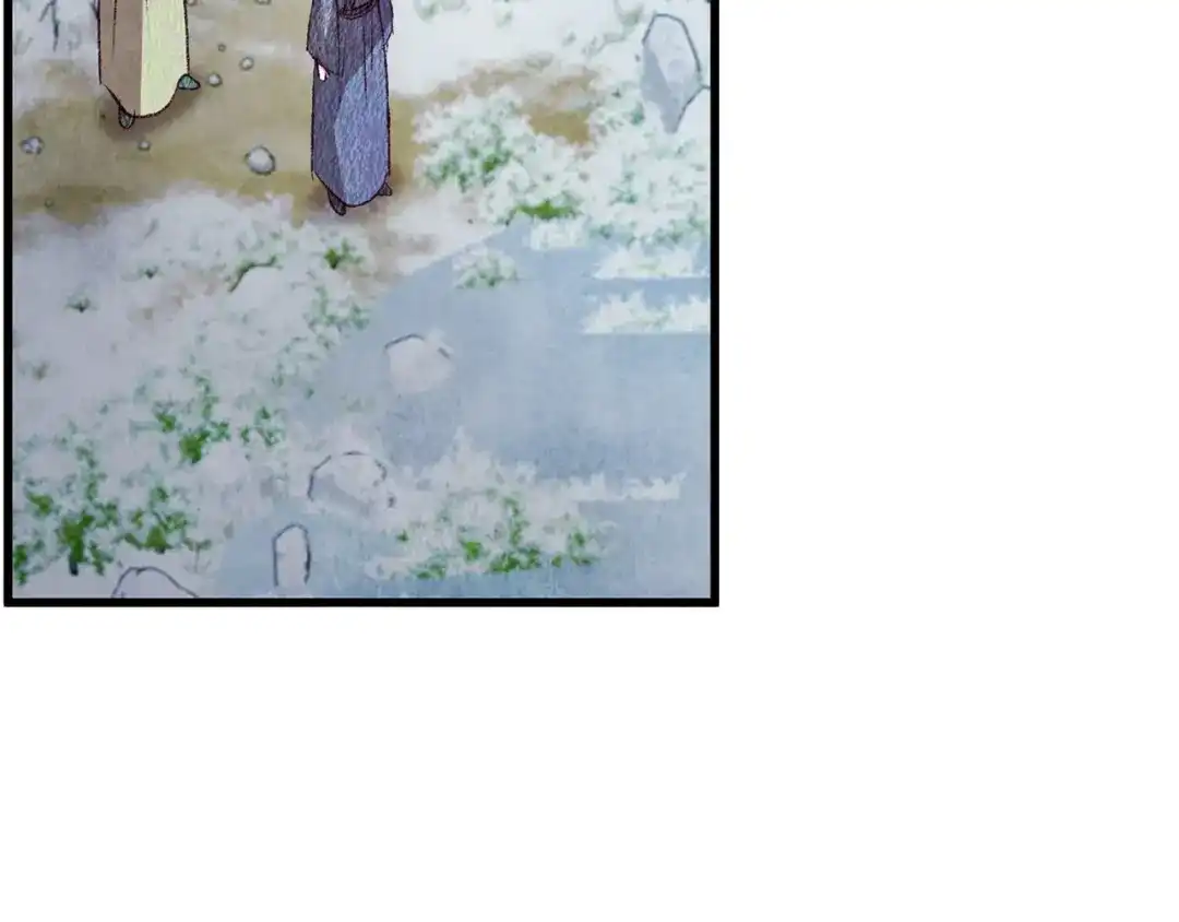 醉蝶冷月 第67话 离开我吧 第105页