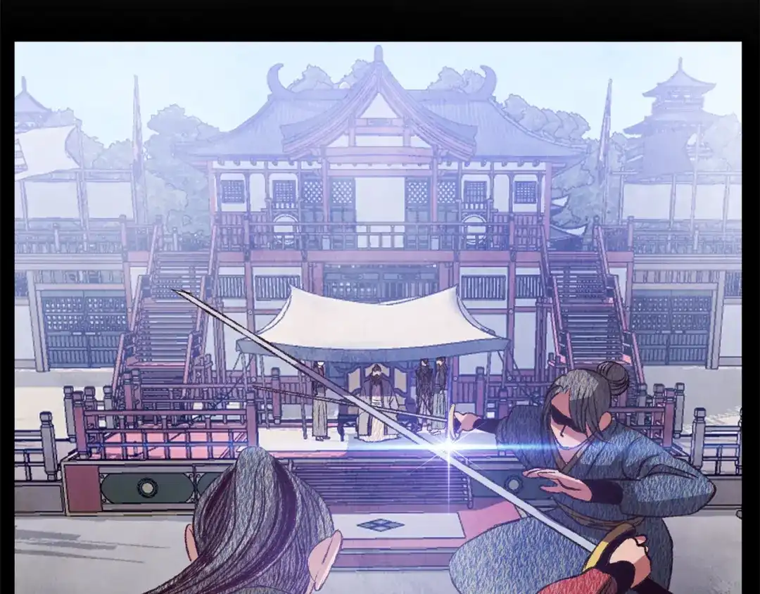 醉蝶冷月 第67话 离开我吧 第111页