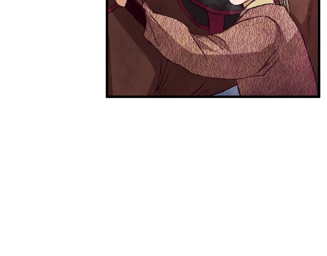 醉蝶冷月 第67话 离开我吧 第139页