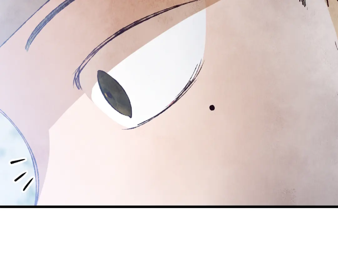 醉蝶冷月 第67话 离开我吧 第143页