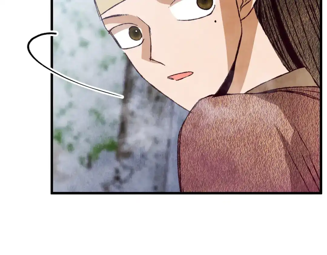 醉蝶冷月 第67话 离开我吧 第145页