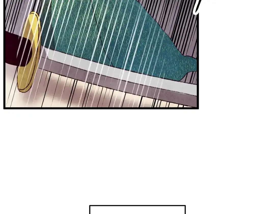醉蝶冷月 第67话 离开我吧 第26页