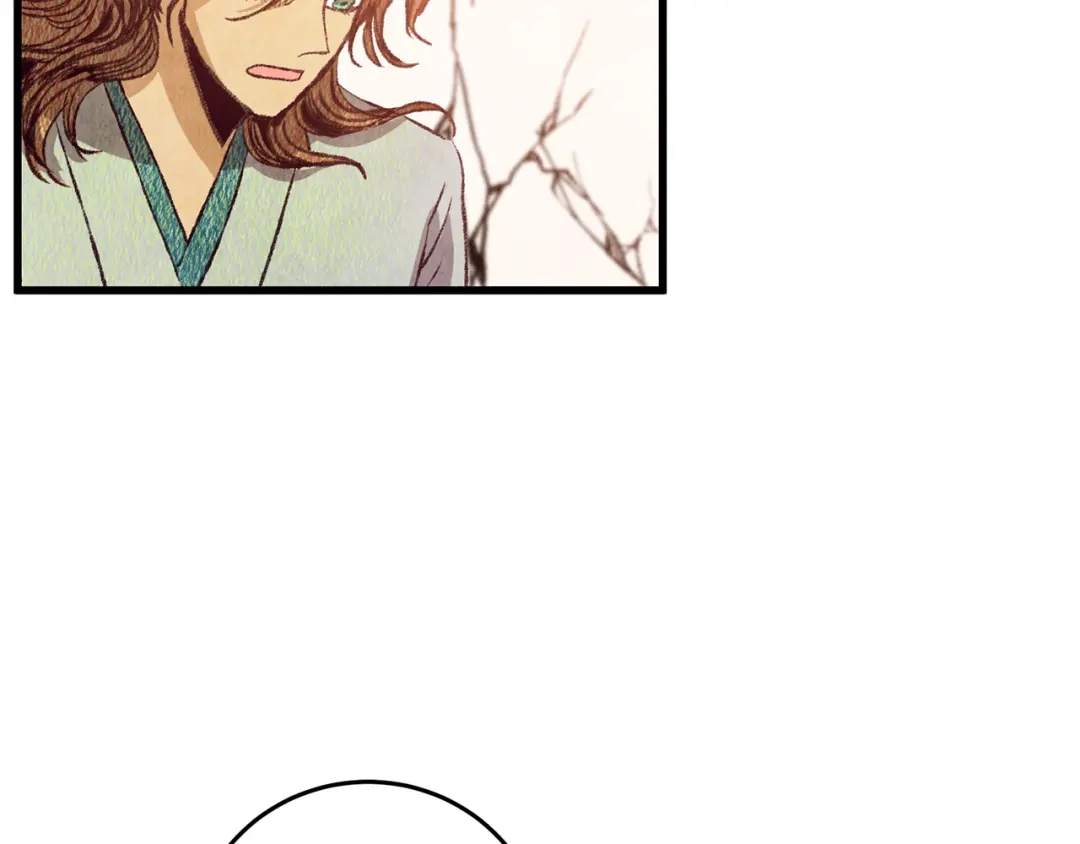 醉蝶冷月 第67话 离开我吧 第39页