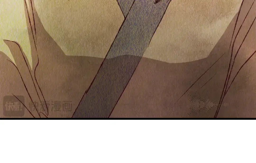醉蝶冷月 第67话 离开我吧 第85页