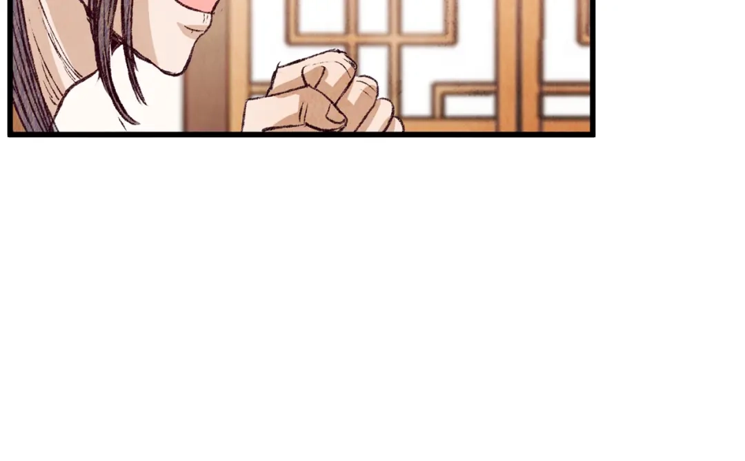 醉蝶冷月 第68话 留在身边 第101页