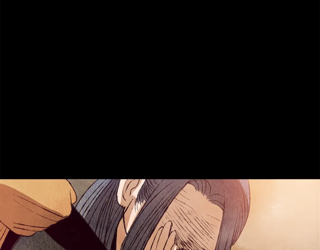 醉蝶冷月 第68话 留在身边 第123页