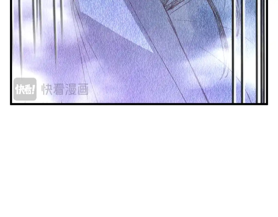 醉蝶冷月 第68话 留在身边 第20页