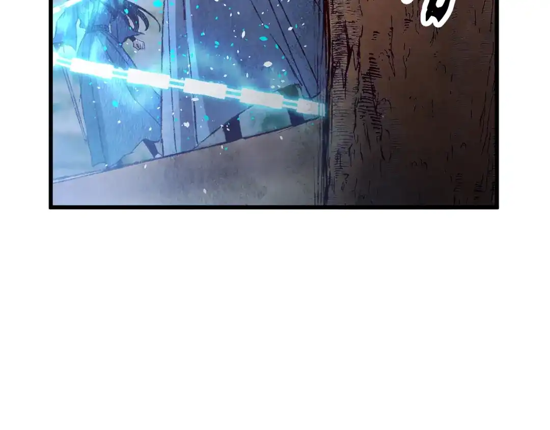 醉蝶冷月 第68话 留在身边 第61页