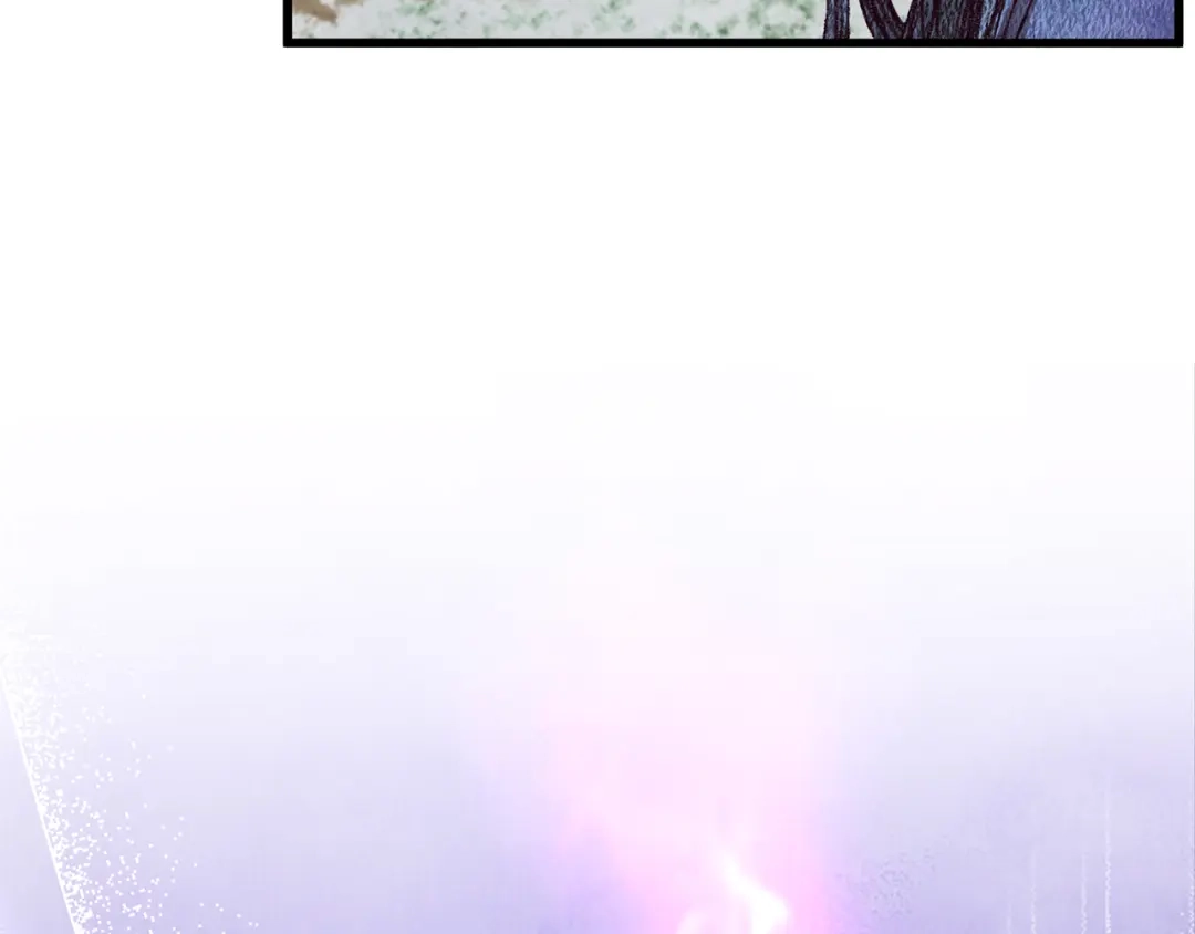 醉蝶冷月 第68话 留在身边 第66页