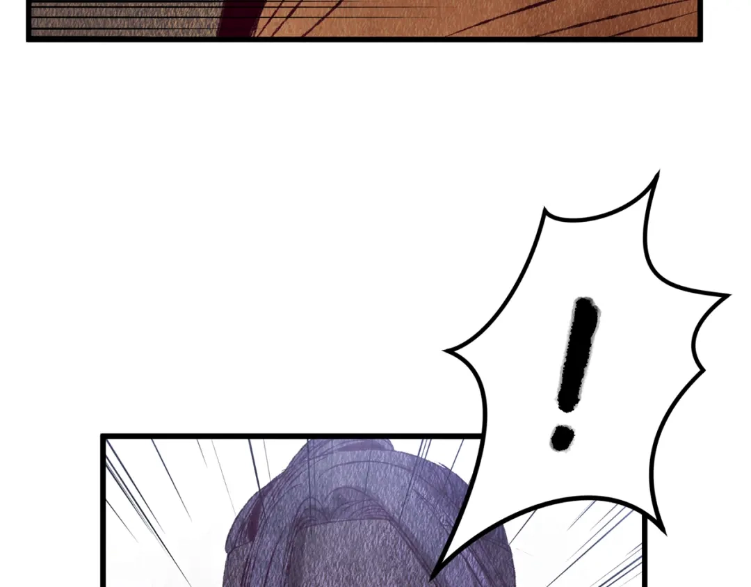 醉蝶冷月 第68话 留在身边 第77页