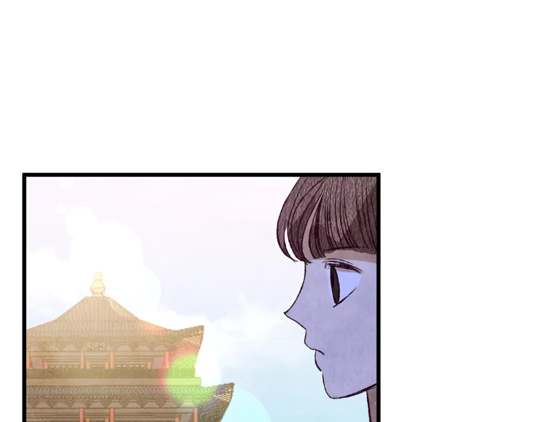 醉蝶冷月 第68话 留在身边 第82页