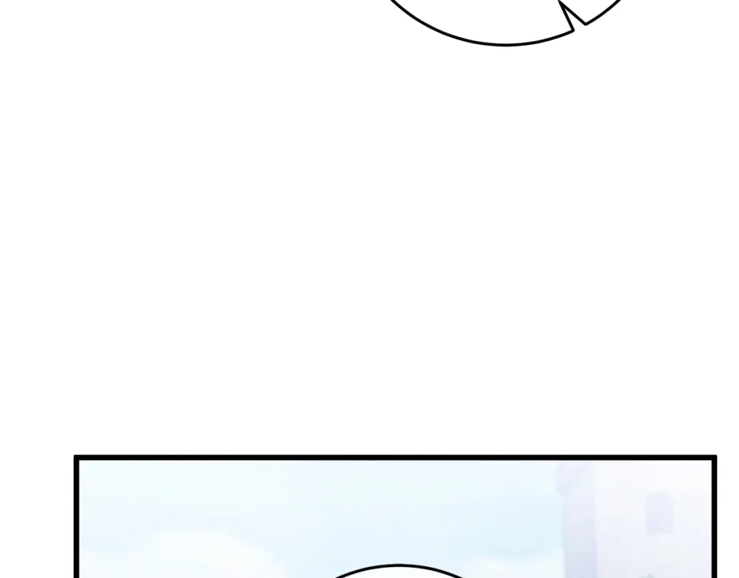 醉蝶冷月 第69话 毒眼龙 第104页