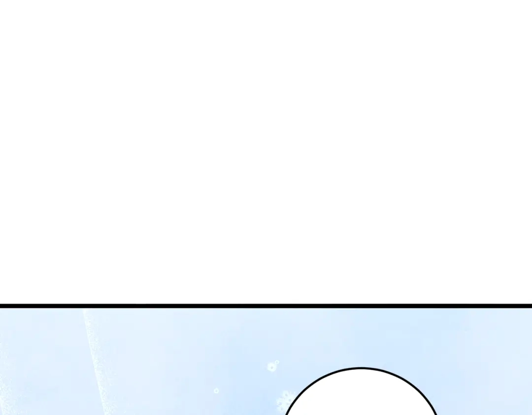 醉蝶冷月 第69话 毒眼龙 第124页