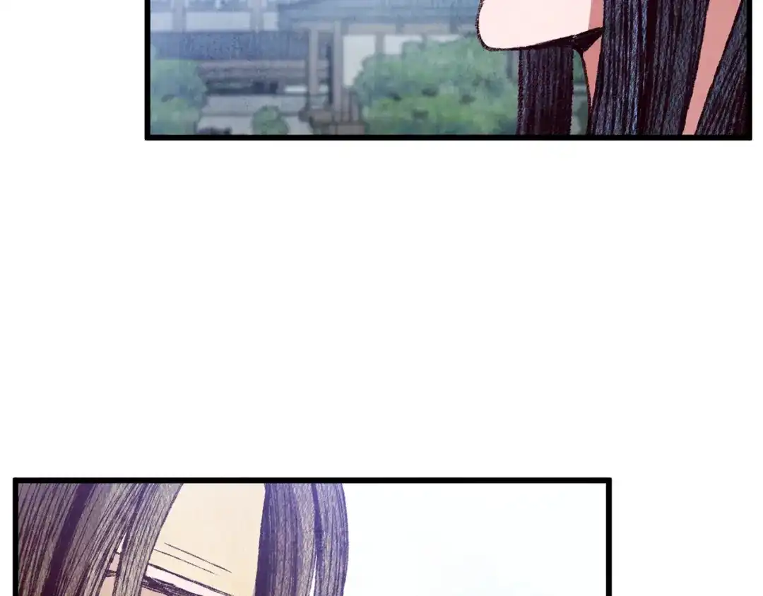 醉蝶冷月 第69话 毒眼龙 第129页