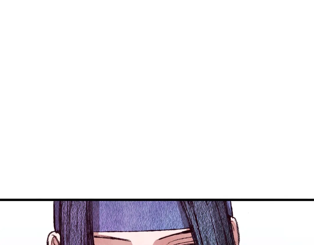 醉蝶冷月 第69话 毒眼龙 第78页