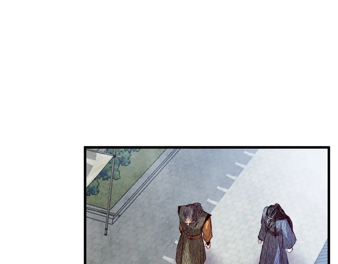 醉蝶冷月 第69话 毒眼龙 第96页