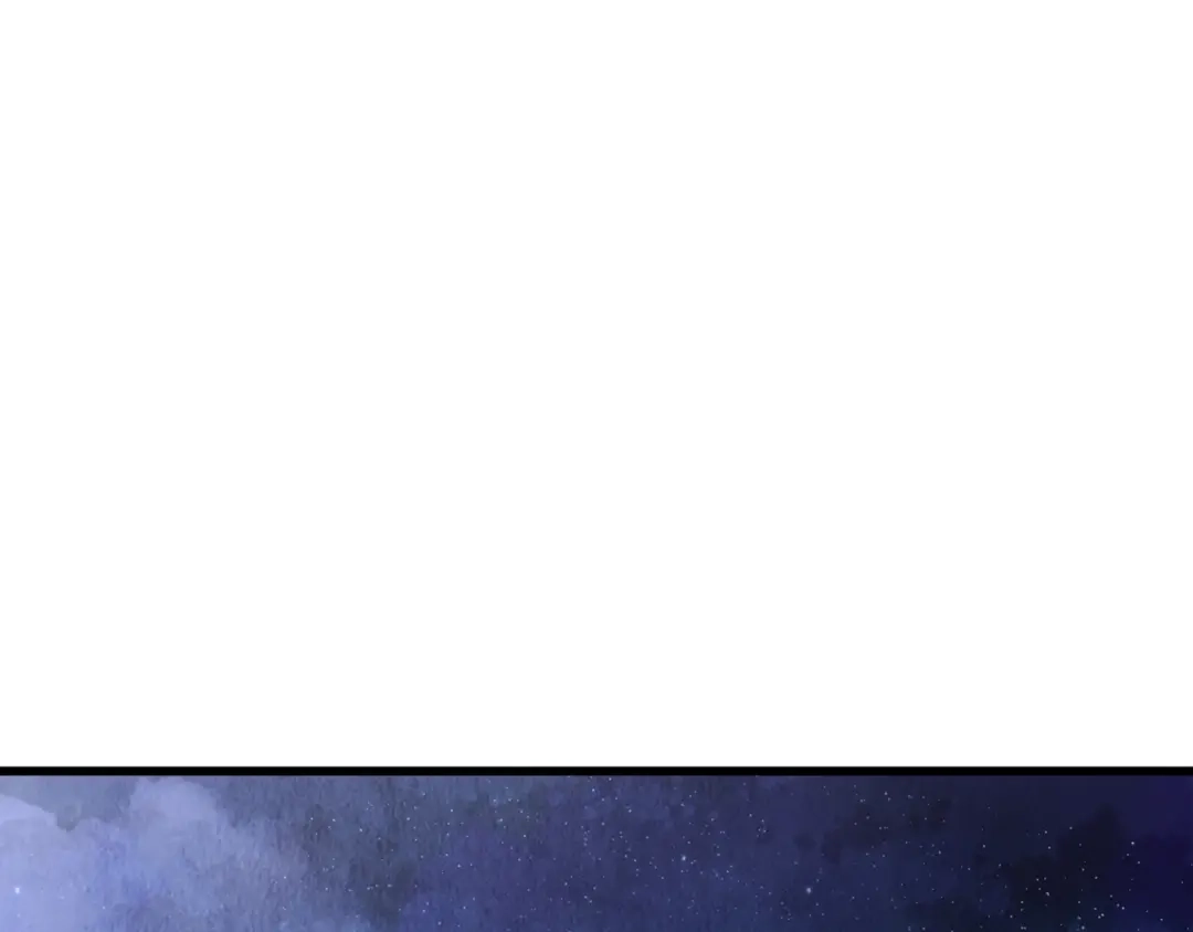醉蝶冷月 第6话 英雄救美 第1页