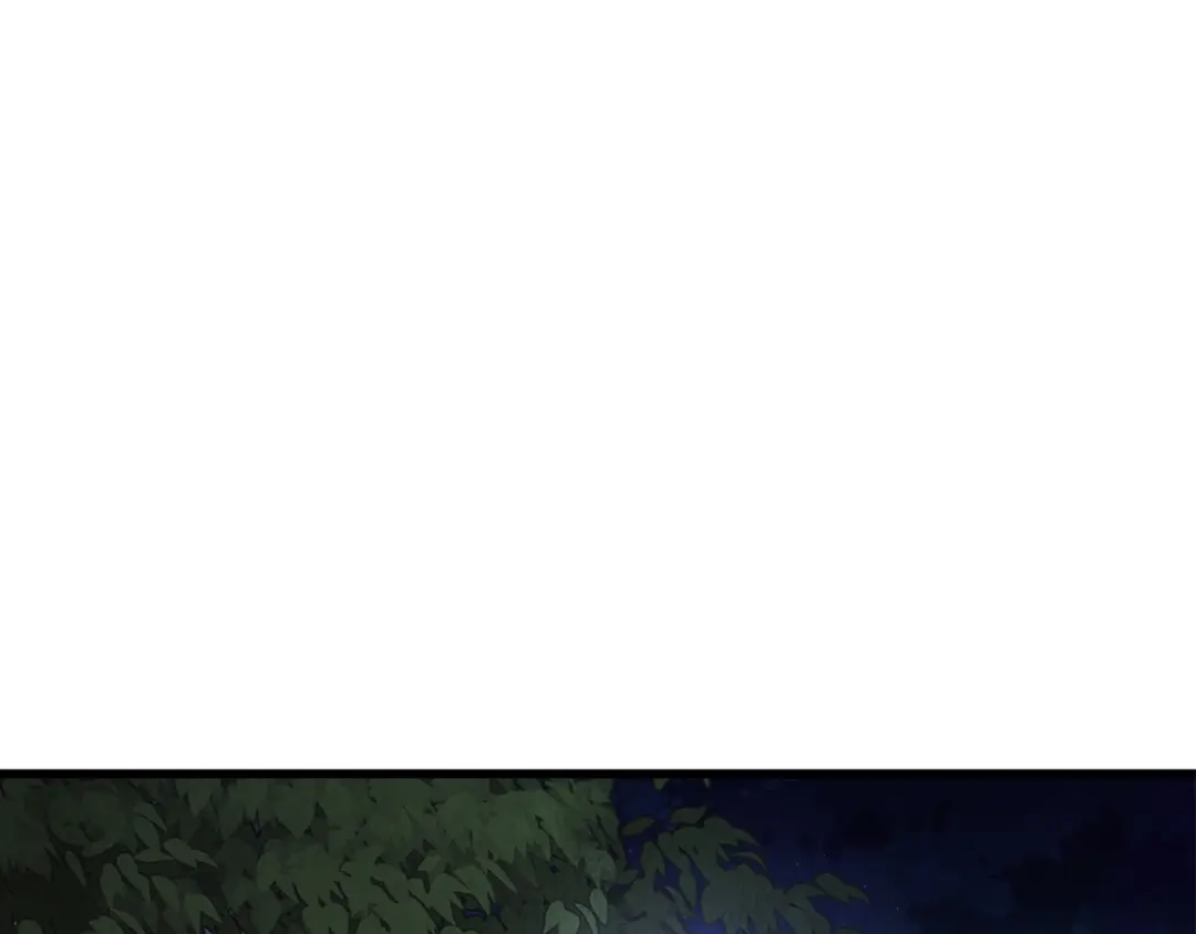 醉蝶冷月 第6话 英雄救美 第14页