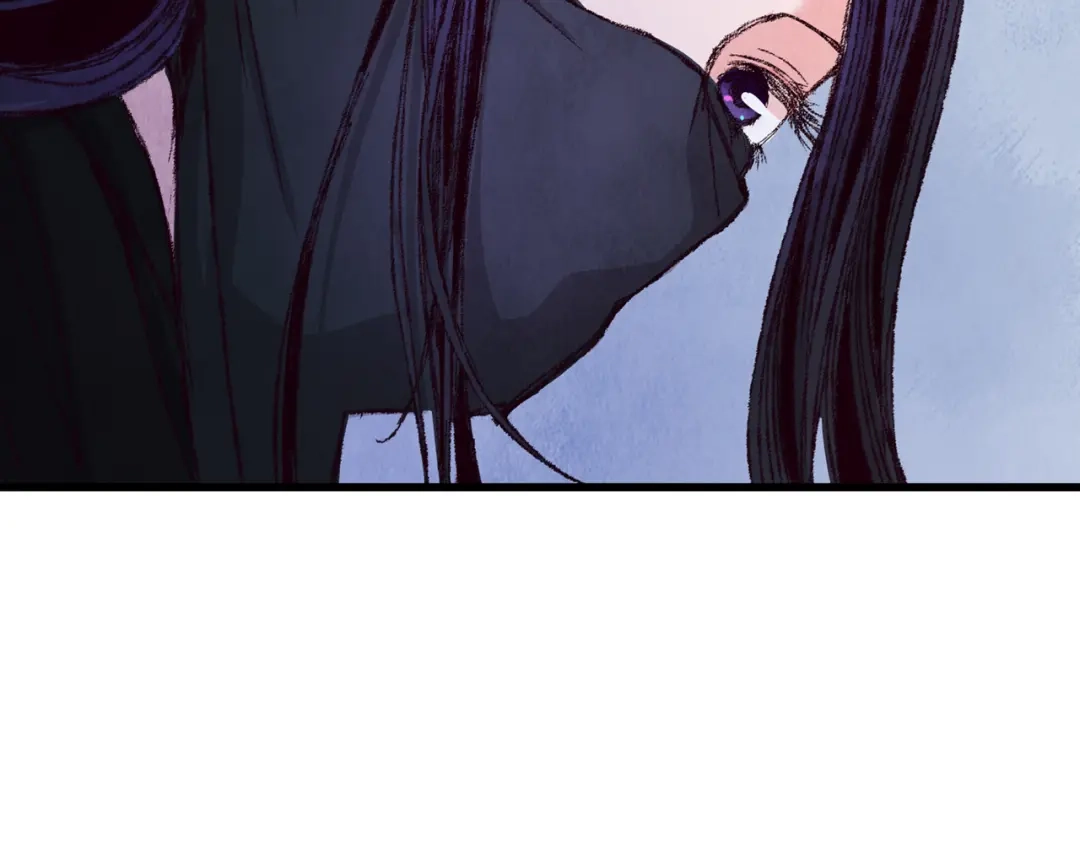醉蝶冷月 第6话 英雄救美 第34页
