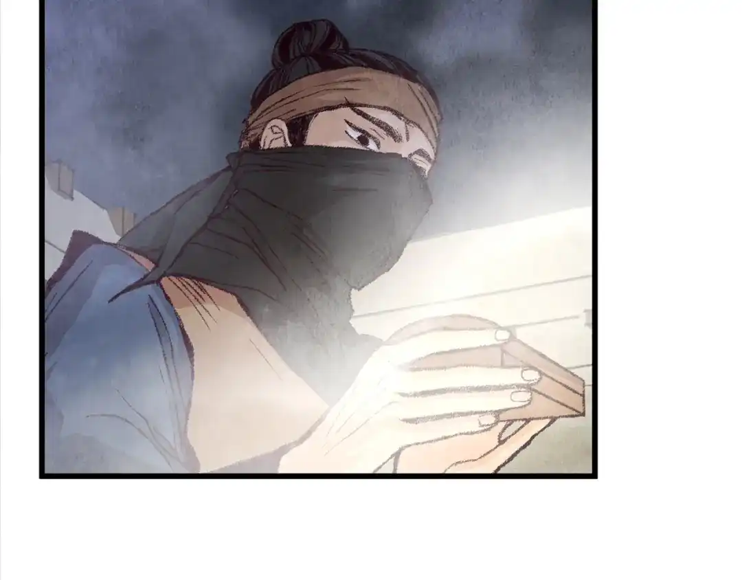 醉蝶冷月 第6话 英雄救美 第54页
