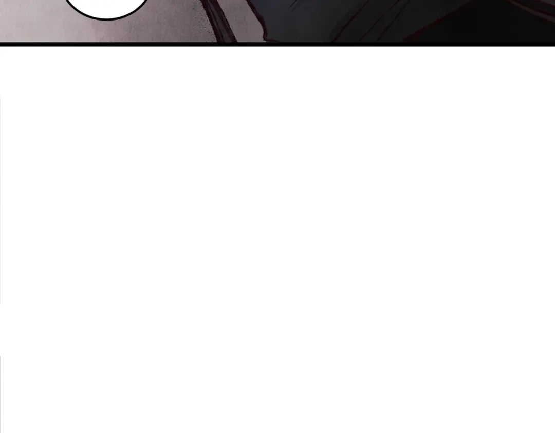 醉蝶冷月 第6话 英雄救美 第94页