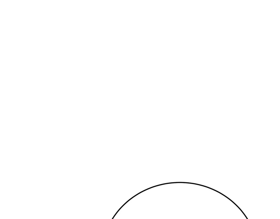 醉蝶冷月 第70话 比武大会 第81页