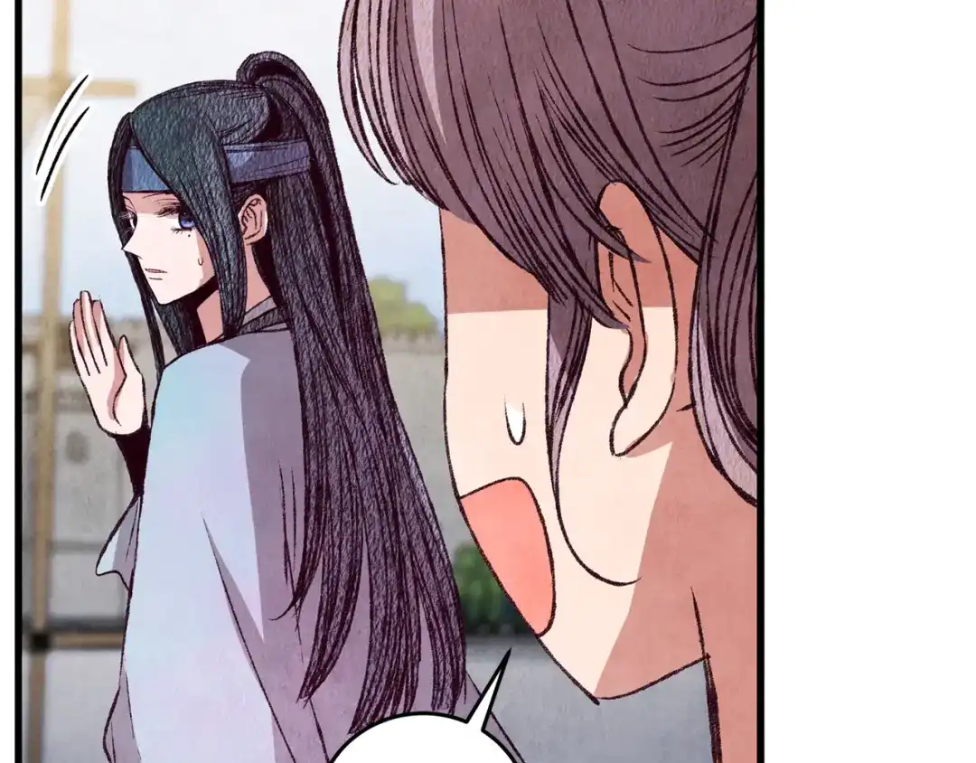 醉蝶冷月 第71话 身份暴露？ 第102页