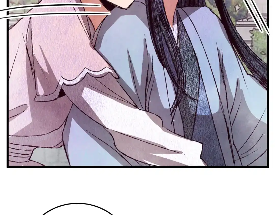 醉蝶冷月 第71话 身份暴露？ 第105页