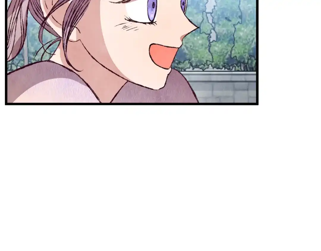 醉蝶冷月 第71话 身份暴露？ 第108页