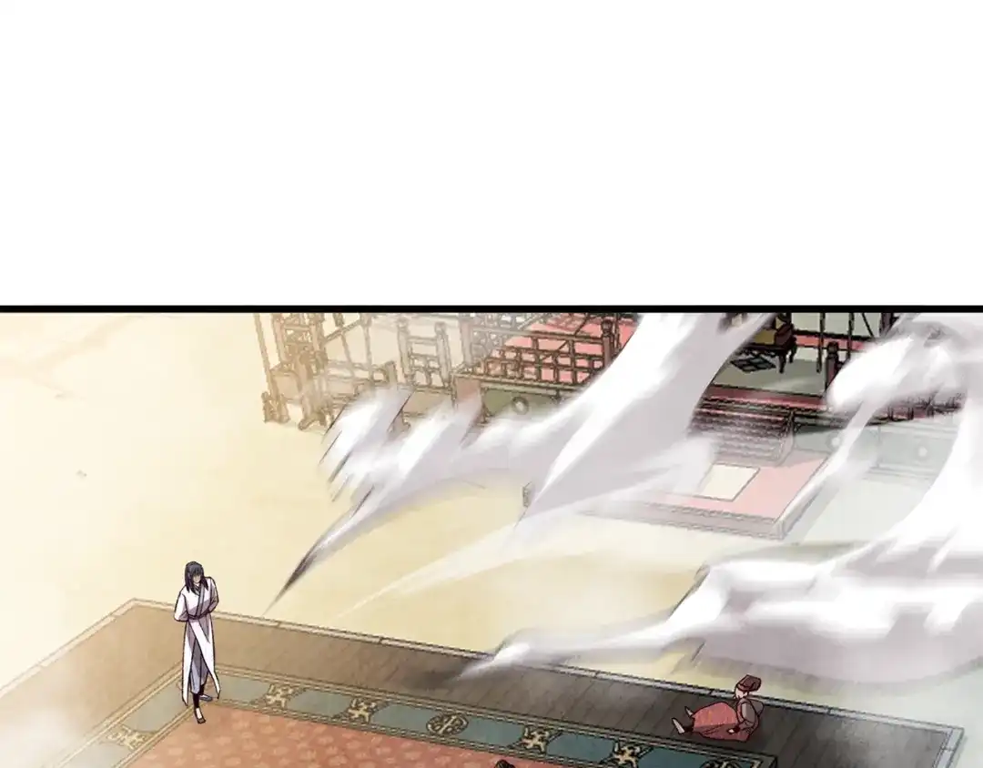 醉蝶冷月 第71话 身份暴露？ 第23页