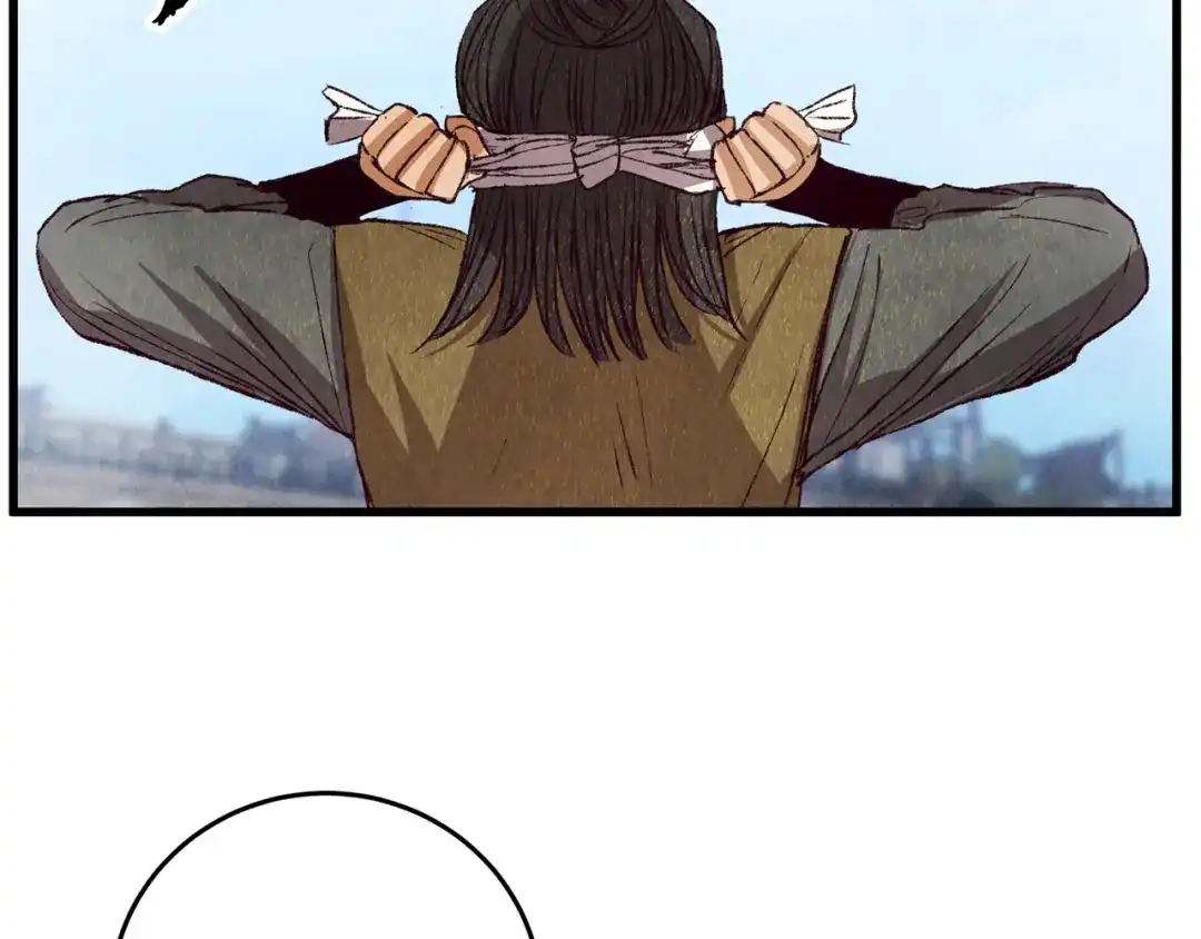醉蝶冷月 第71话 身份暴露？ 第36页