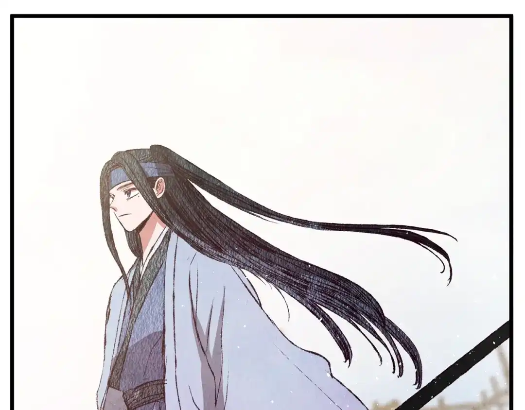 醉蝶冷月 第71话 身份暴露？ 第84页