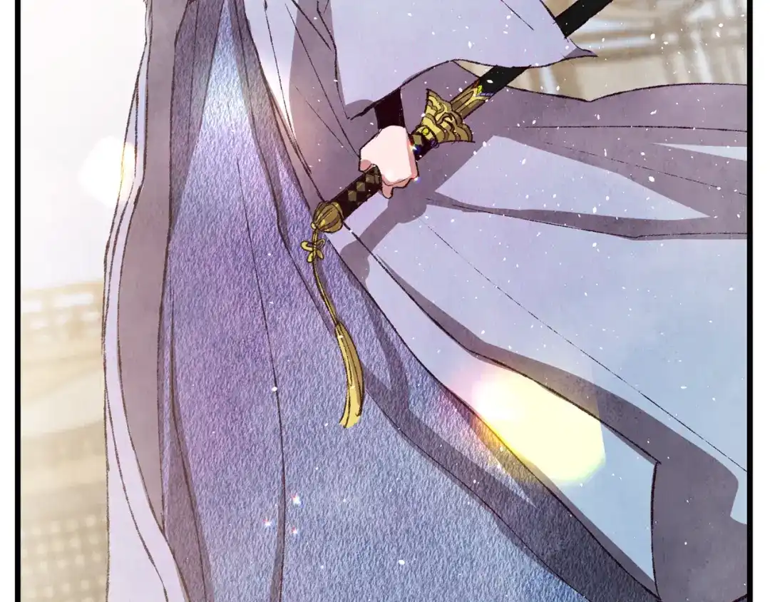 醉蝶冷月 第71话 身份暴露？ 第85页