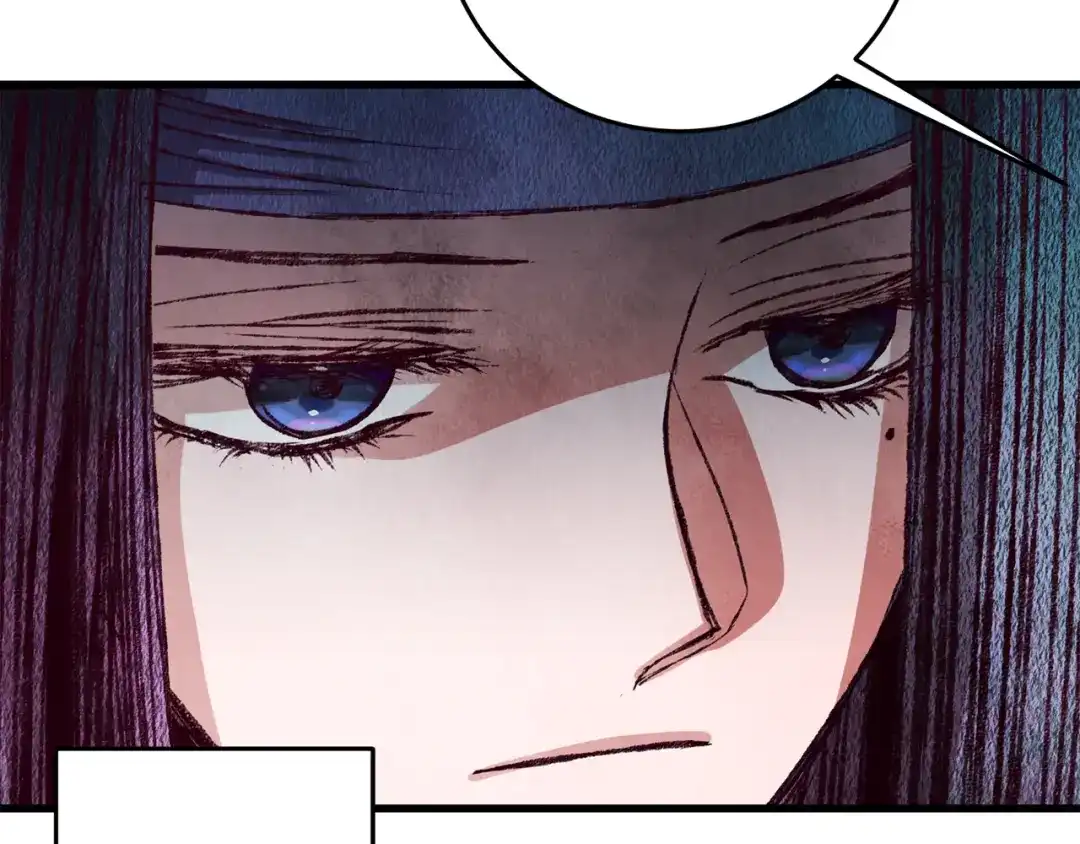 醉蝶冷月 第71话 身份暴露？ 第94页