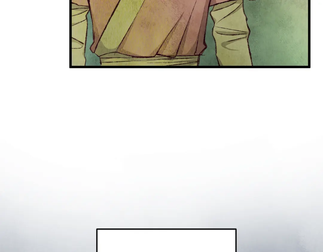 醉蝶冷月 第72话 各有目的 第130页