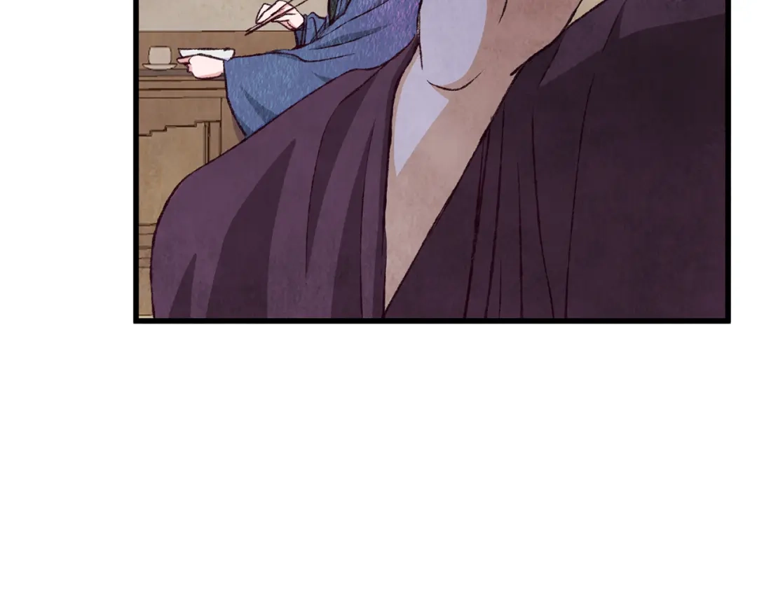 醉蝶冷月 第74话 又一被害 第39页