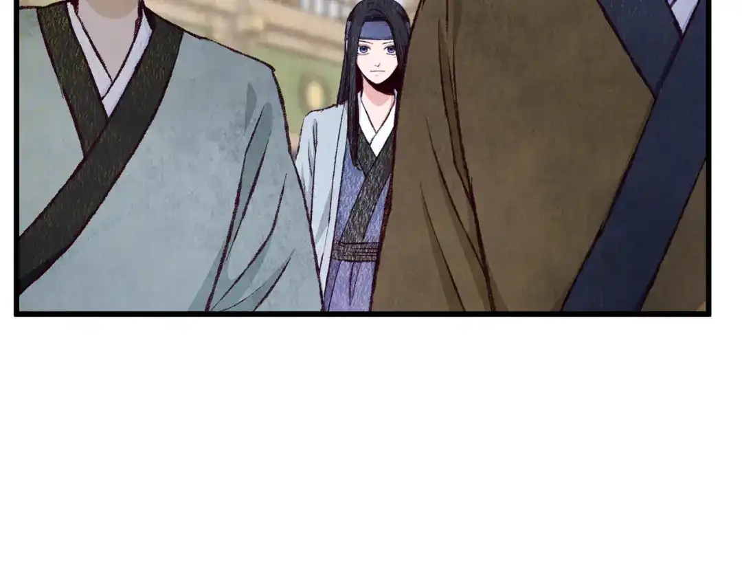 醉蝶冷月 第74话 又一被害 第84页