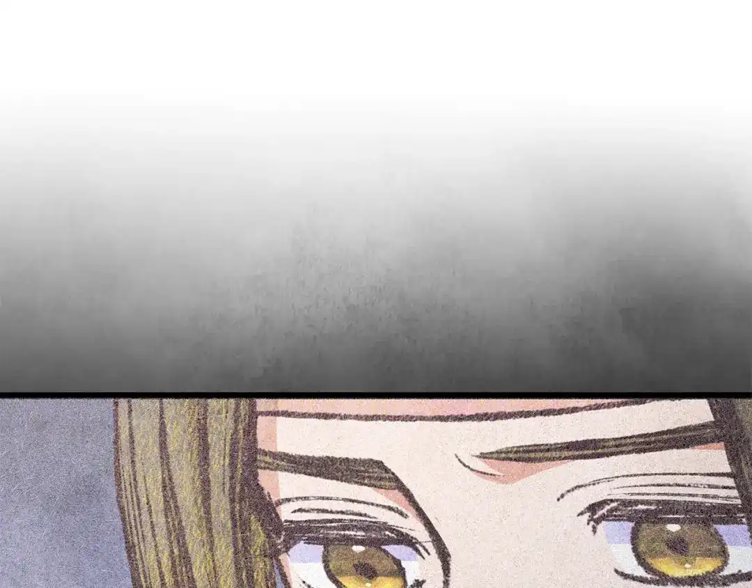 醉蝶冷月 第75话 争锋相对 第105页